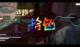 潮州爆料新闻最新消息今天