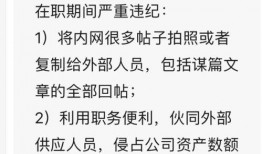 知乎吃瓜神女免费阅读,吃瓜神女免费阅读背后的故事